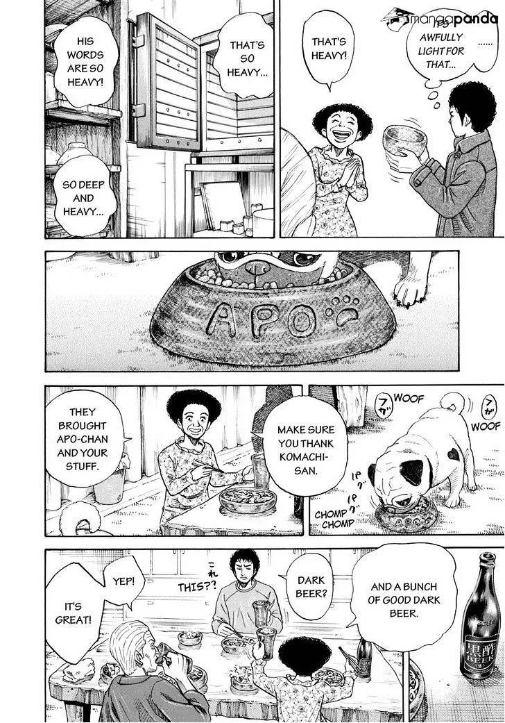 Read Uchuu Kyoudai chapter 233 image 13 on Lezhin