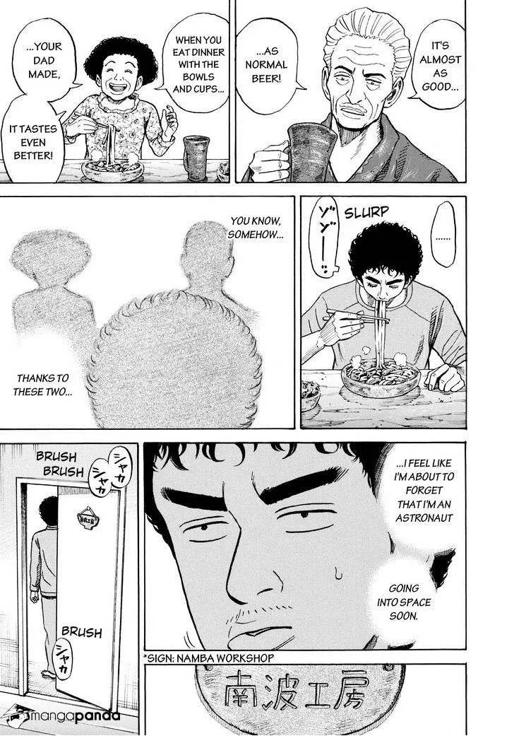 Read Uchuu Kyoudai chapter 233 image 14 on Lezhin