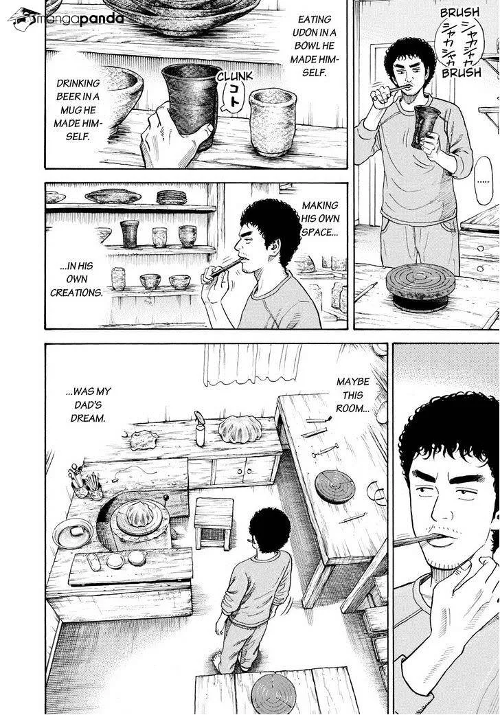 Read Uchuu Kyoudai chapter 233 image 15 on Lezhin
