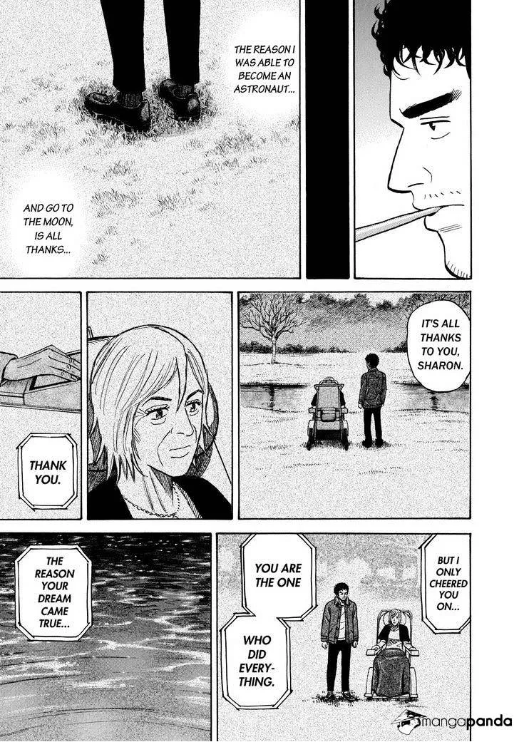 Read Uchuu Kyoudai chapter 233 image 16 on Lezhin
