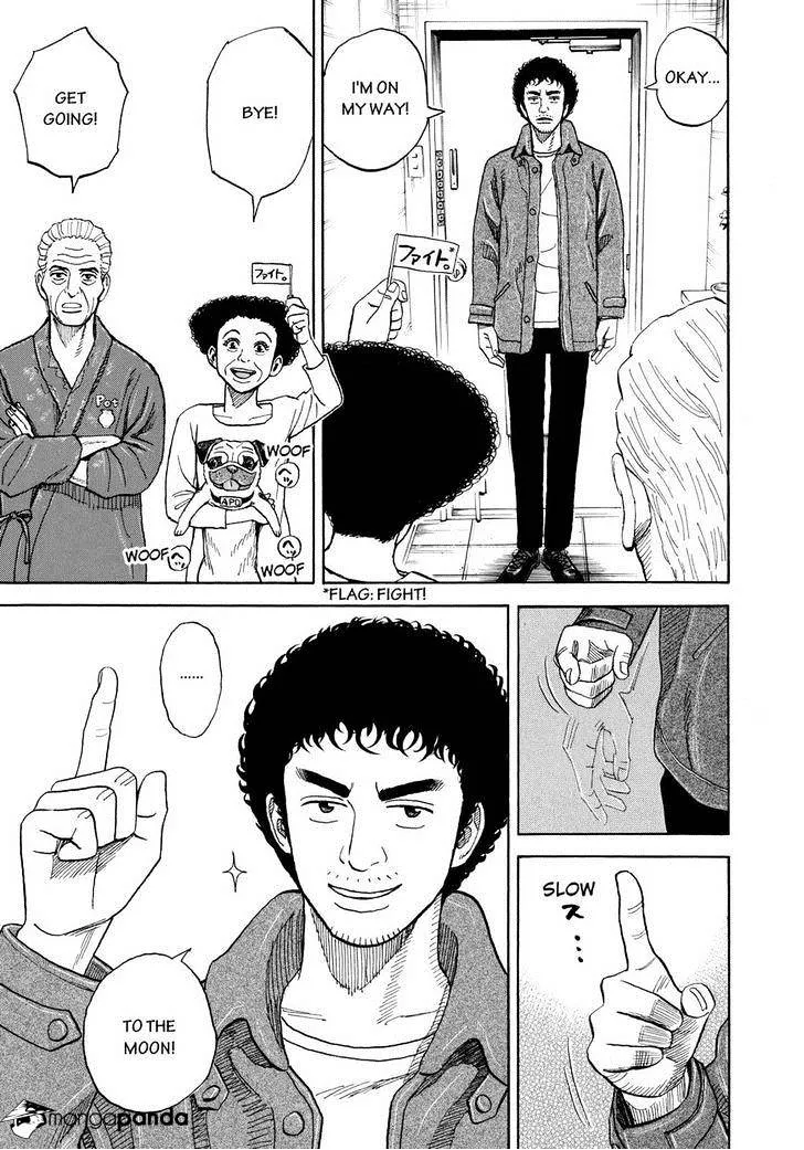 Read Uchuu Kyoudai chapter 233 image 18 on Lezhin