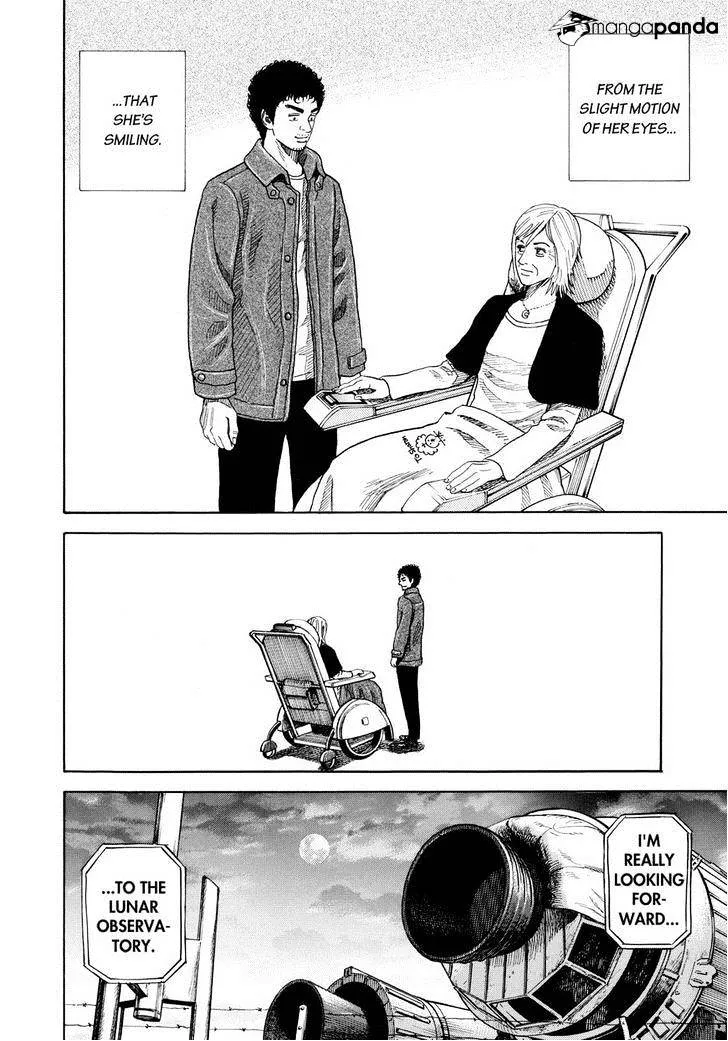 Read Uchuu Kyoudai chapter 233 image 5 on Lezhin