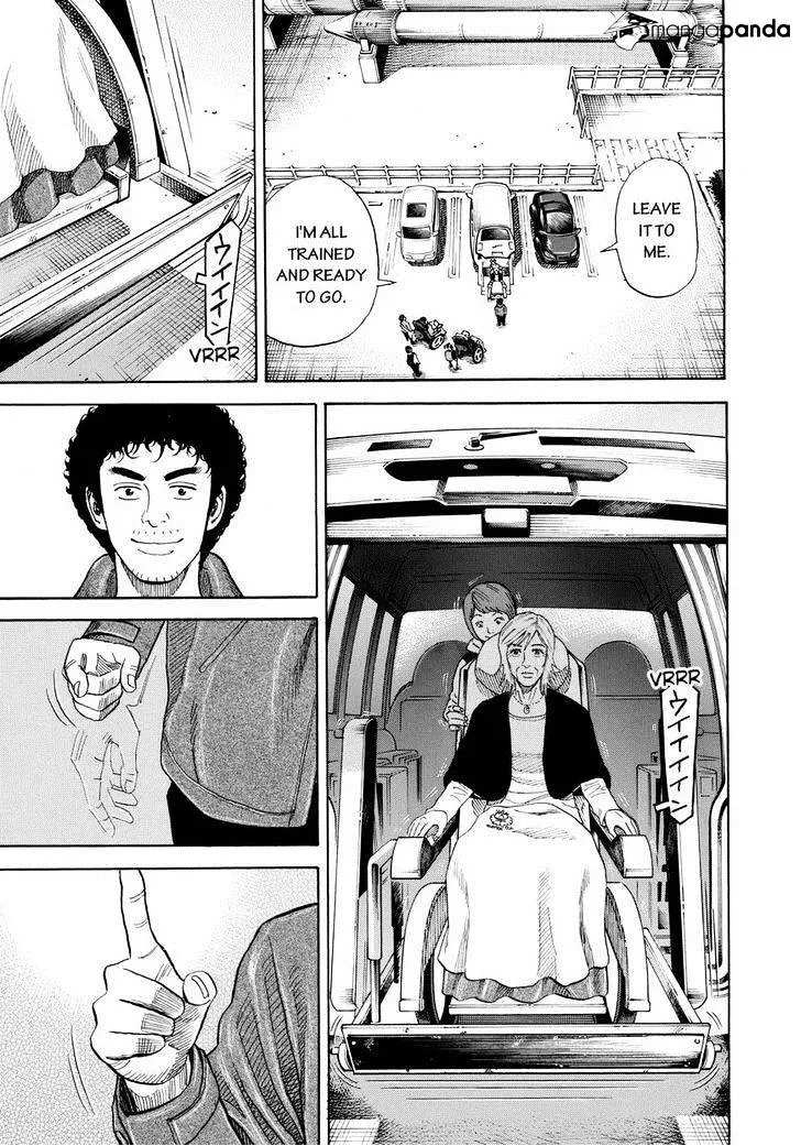 Read Uchuu Kyoudai chapter 233 image 6 on Lezhin