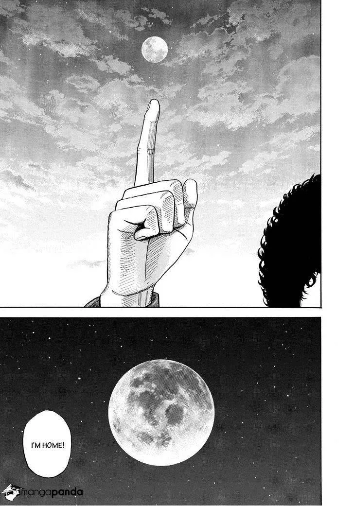 Read Uchuu Kyoudai chapter 233 image 8 on Lezhin