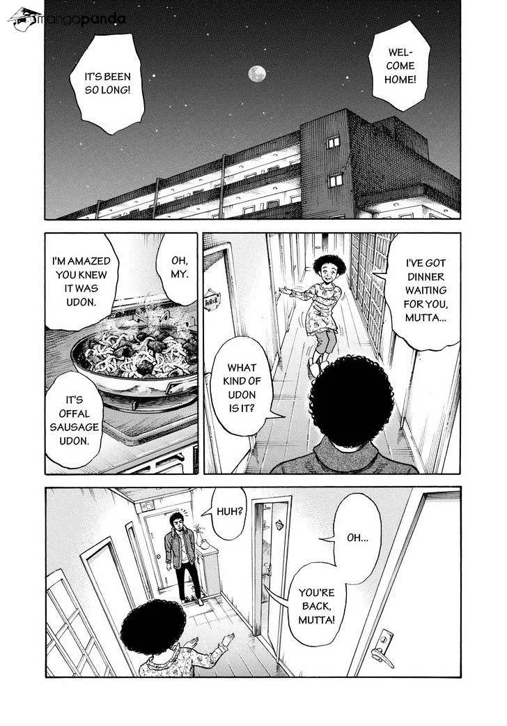 Read Uchuu Kyoudai chapter 233 image 9 on Lezhin