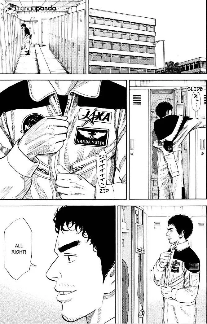 Read Uchuu Kyoudai chapter 234 image 10 on Lezhin
