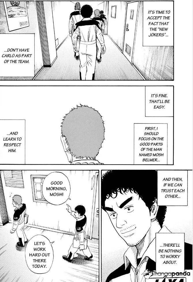Read Uchuu Kyoudai chapter 234 image 11 on Lezhin
