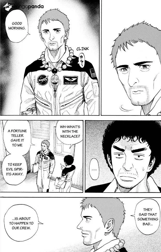 Read Uchuu Kyoudai chapter 234 image 12 on Lezhin