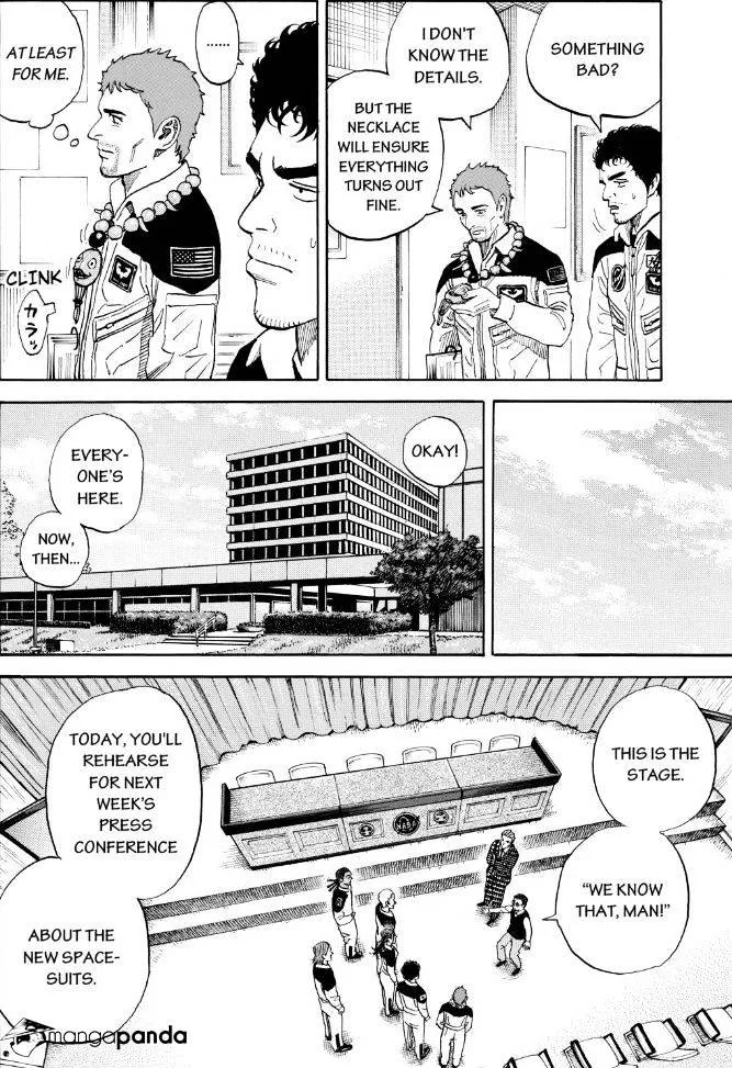 Read Uchuu Kyoudai chapter 234 image 13 on Lezhin