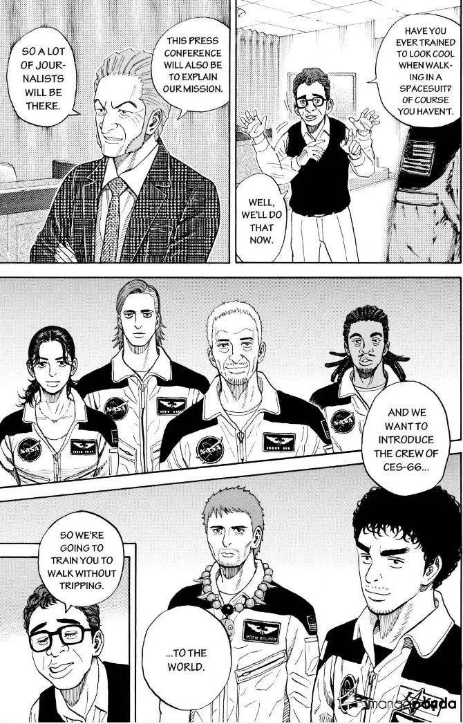 Read Uchuu Kyoudai chapter 234 image 14 on Lezhin