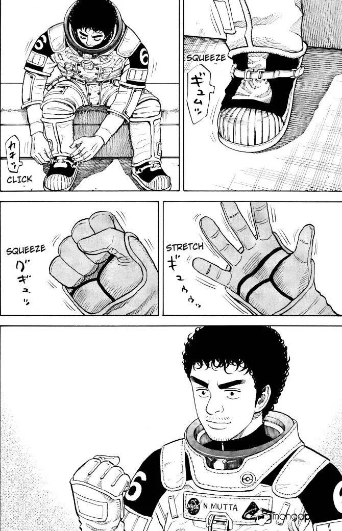 Read Uchuu Kyoudai chapter 234 image 15 on Lezhin