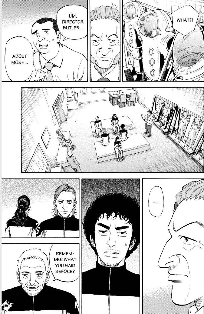Read Uchuu Kyoudai chapter 234 image 18 on Lezhin
