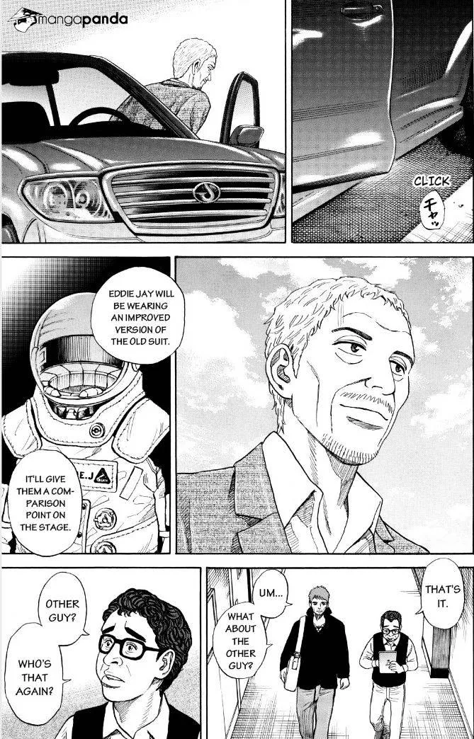 Read Uchuu Kyoudai chapter 234 image 4 on Lezhin