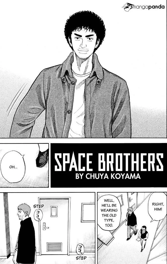 Read Uchuu Kyoudai chapter 234 image 6 on Lezhin