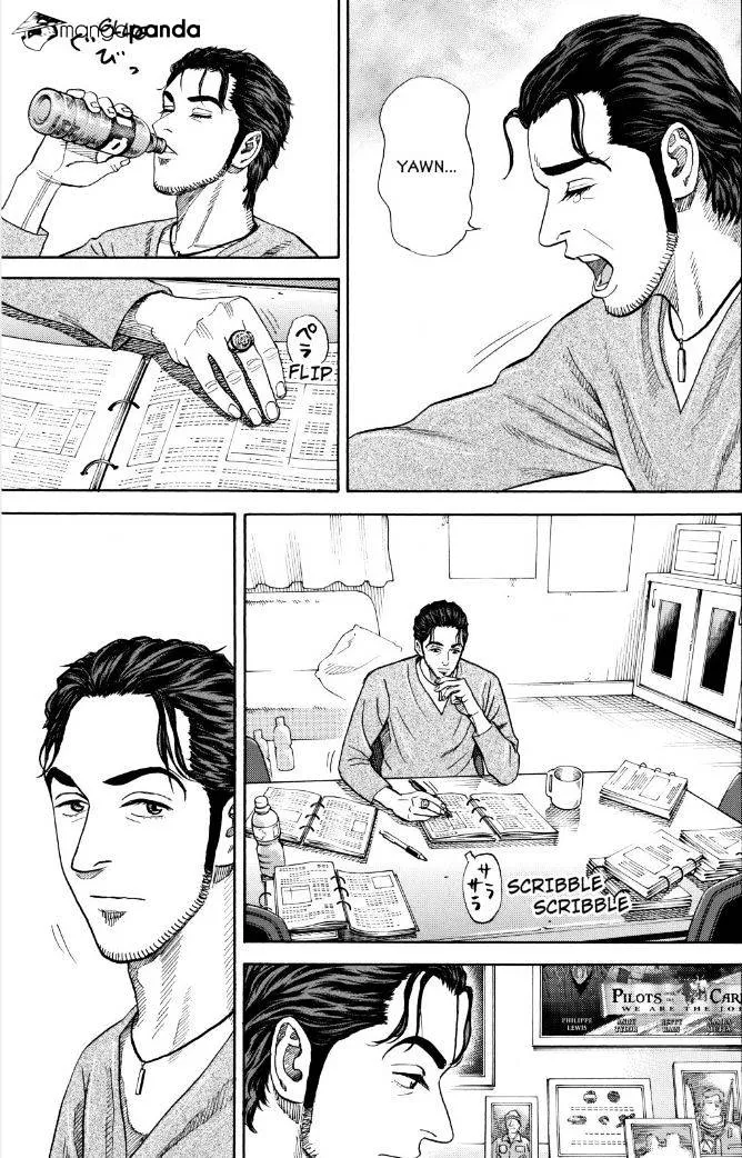 Read Uchuu Kyoudai chapter 234 image 8 on Lezhin