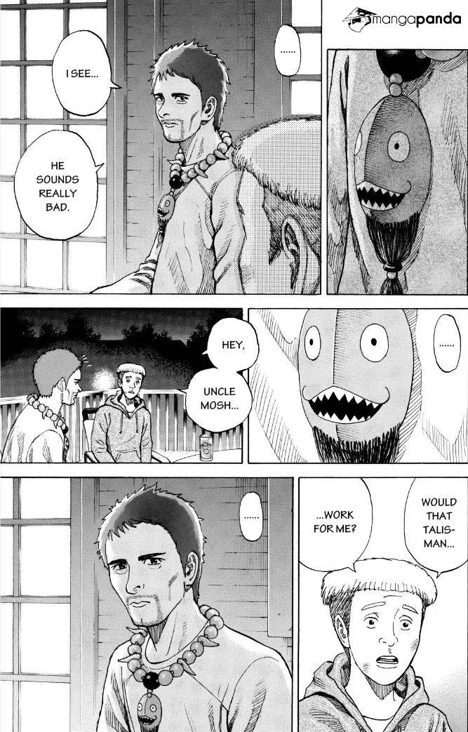 Read Uchuu Kyoudai chapter 235 image 10 on Lezhin