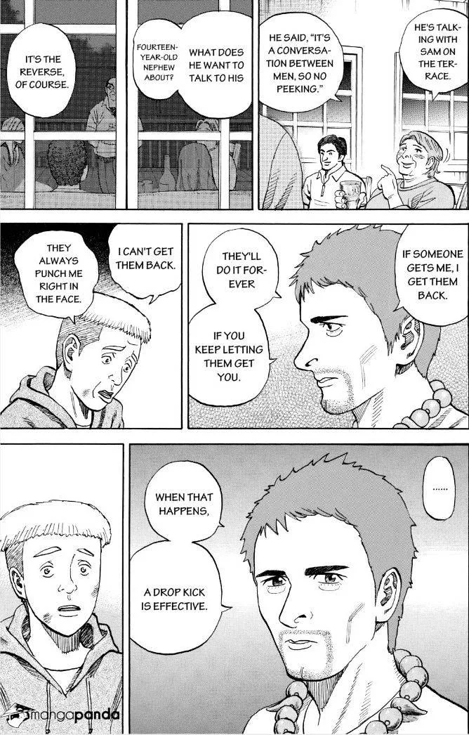 Read Uchuu Kyoudai chapter 235 image 12 on Lezhin