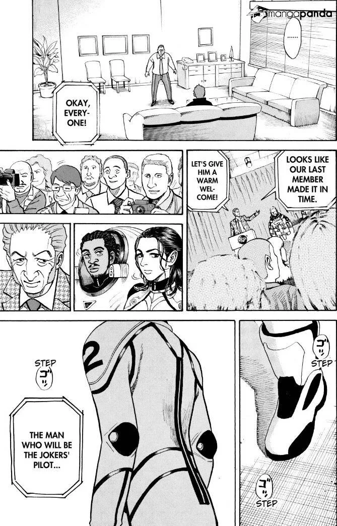 Read Uchuu Kyoudai chapter 235 image 16 on Lezhin