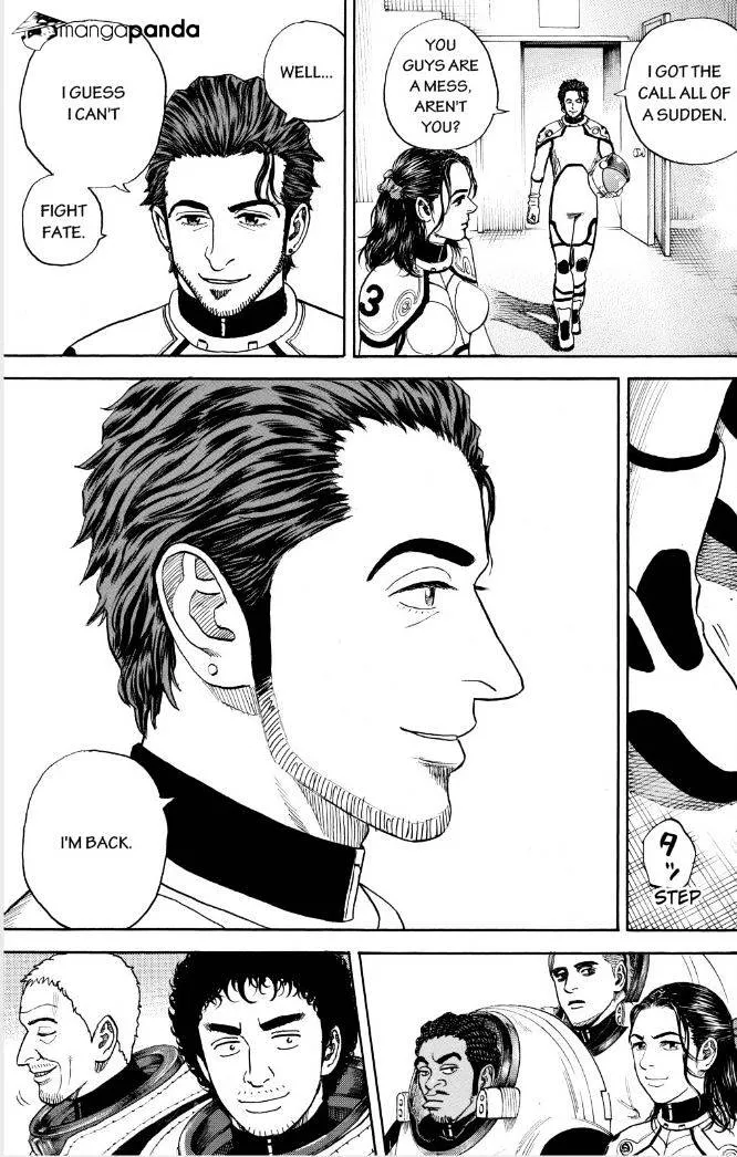 Read Uchuu Kyoudai chapter 235 image 18 on Lezhin