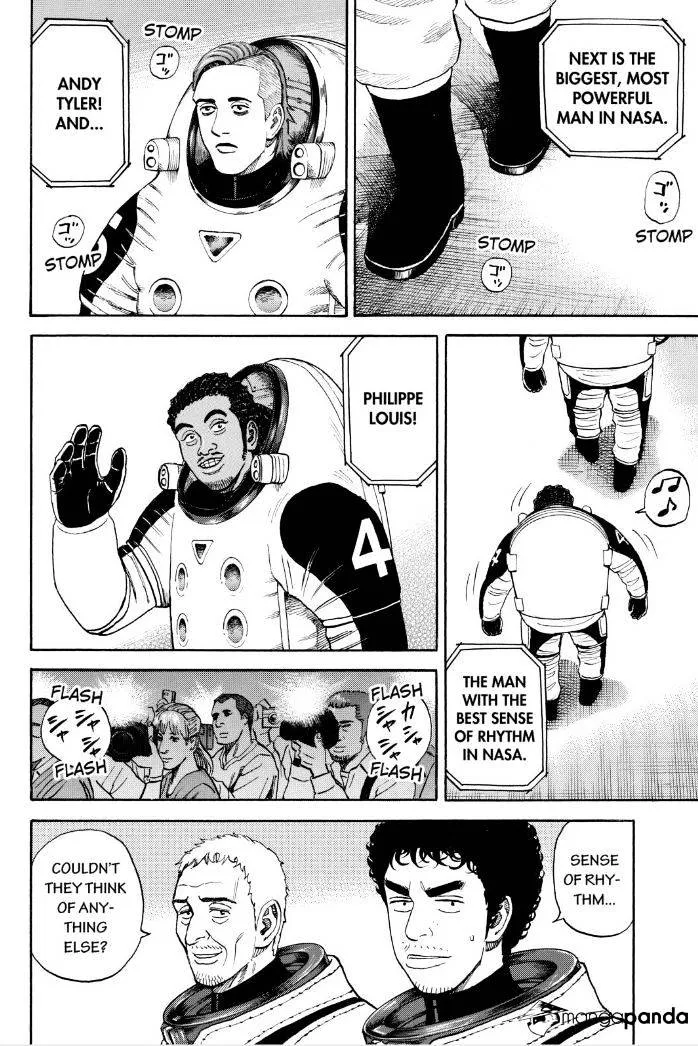 Read Uchuu Kyoudai chapter 235 image 5 on Lezhin