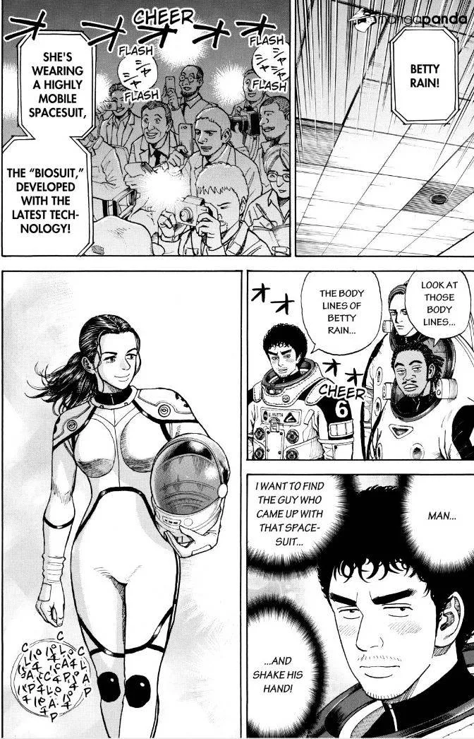 Read Uchuu Kyoudai chapter 235 image 7 on Lezhin