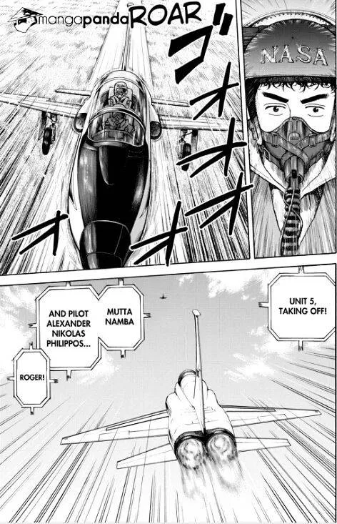 Read Uchuu Kyoudai chapter 236 image 17 on Lezhin