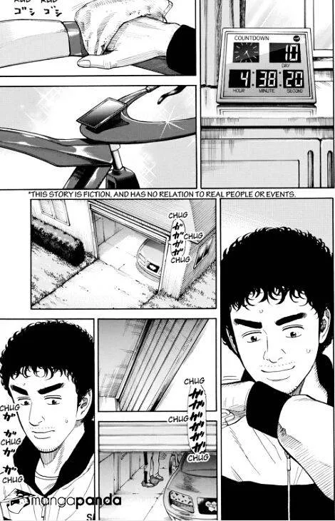 Read Uchuu Kyoudai chapter 236 image 2 on Lezhin