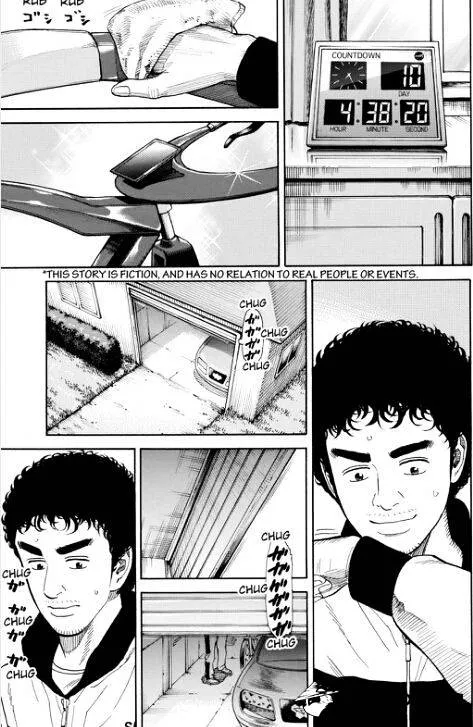 Read Uchuu Kyoudai chapter 236 image 3 on Lezhin