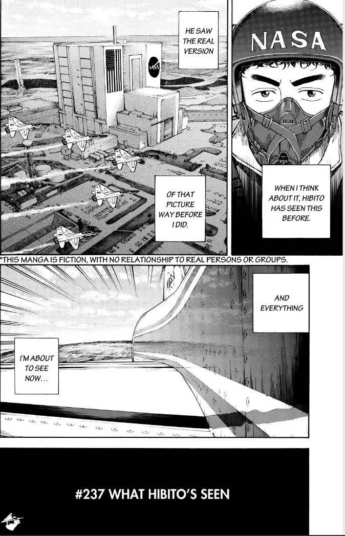 Read Uchuu Kyoudai chapter 237 image 1 on Lezhin