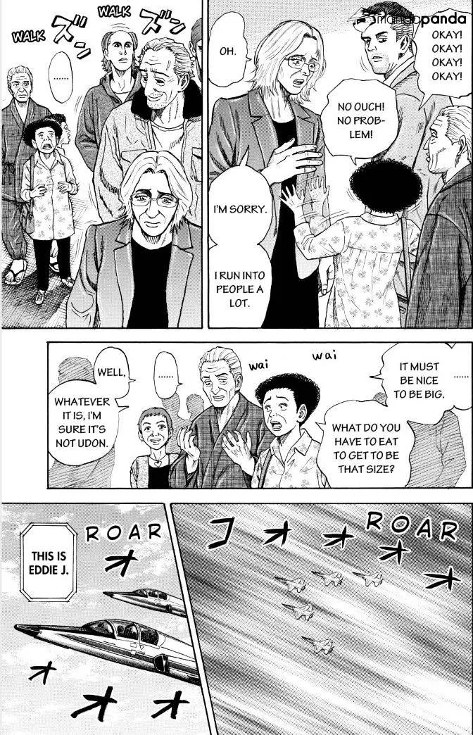 Read Uchuu Kyoudai chapter 237 image 10 on Lezhin