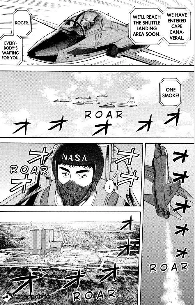 Read Uchuu Kyoudai chapter 237 image 11 on Lezhin