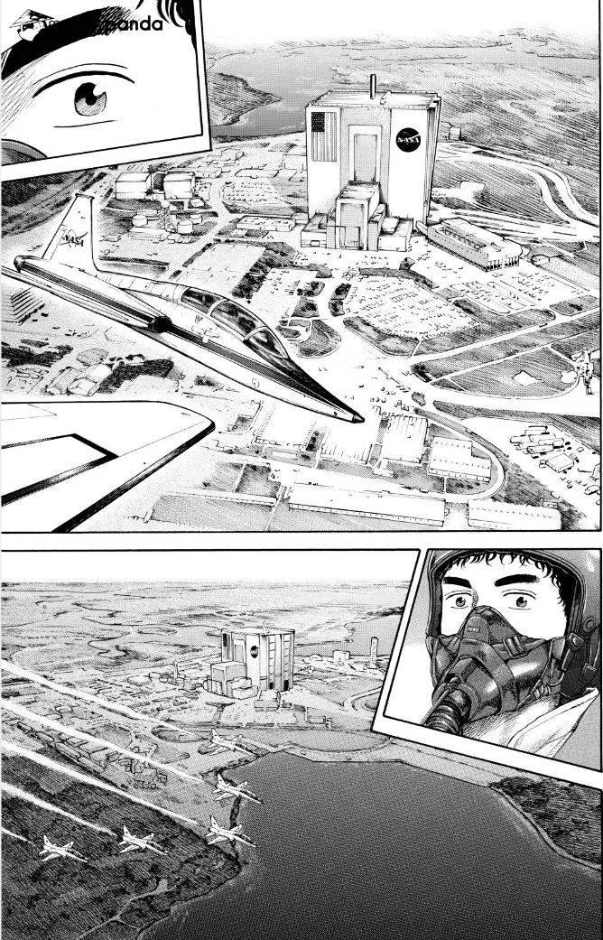 Read Uchuu Kyoudai chapter 237 image 12 on Lezhin