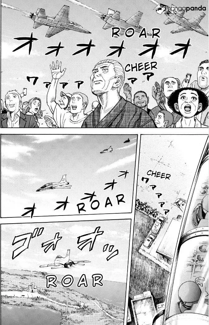 Read Uchuu Kyoudai chapter 237 image 13 on Lezhin