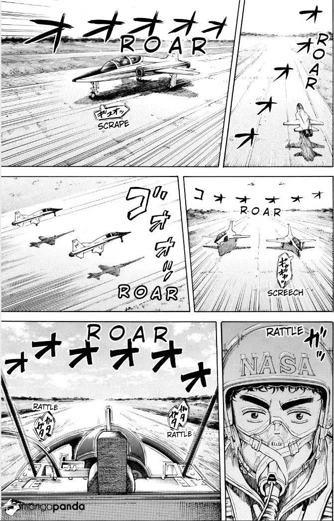 Read Uchuu Kyoudai chapter 237 image 14 on Lezhin