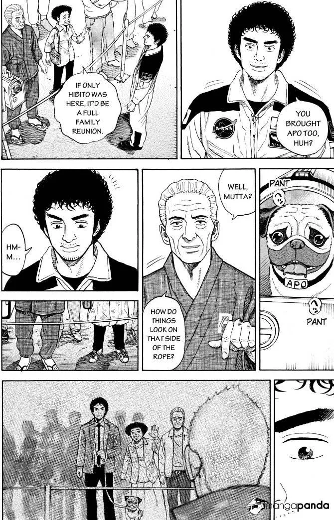 Read Uchuu Kyoudai chapter 237 image 17 on Lezhin