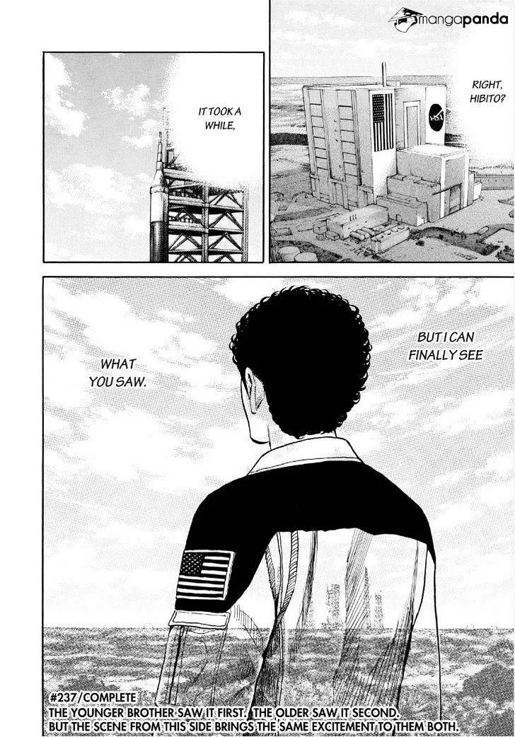 Read Uchuu Kyoudai chapter 237 image 19 on Lezhin