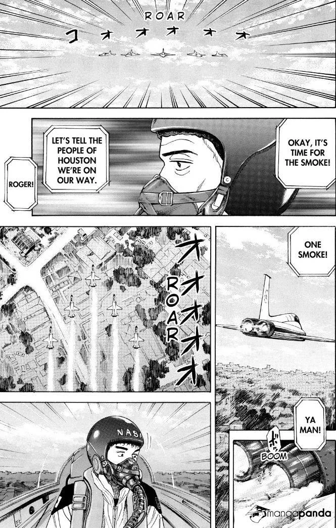 Read Uchuu Kyoudai chapter 237 image 2 on Lezhin