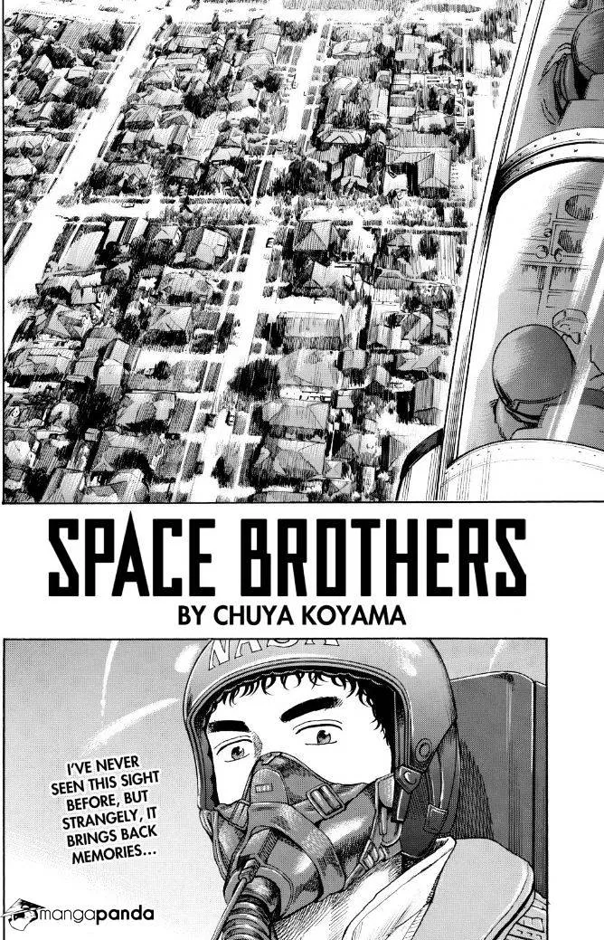 Read Uchuu Kyoudai chapter 237 image 3 on Lezhin