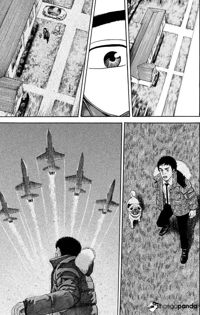 Read Uchuu Kyoudai chapter 237 image 4 on Lezhin
