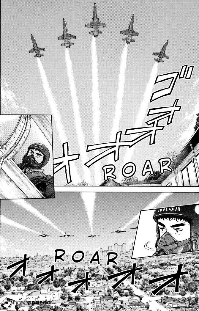 Read Uchuu Kyoudai chapter 237 image 5 on Lezhin