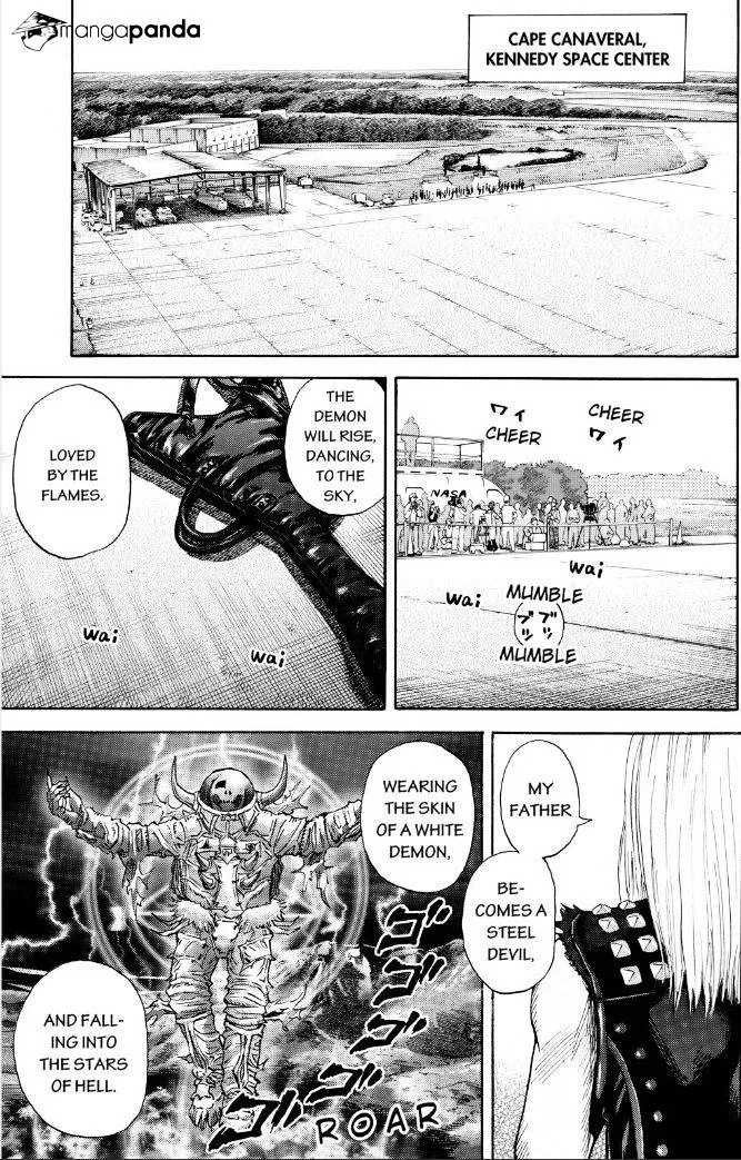 Read Uchuu Kyoudai chapter 237 image 6 on Lezhin