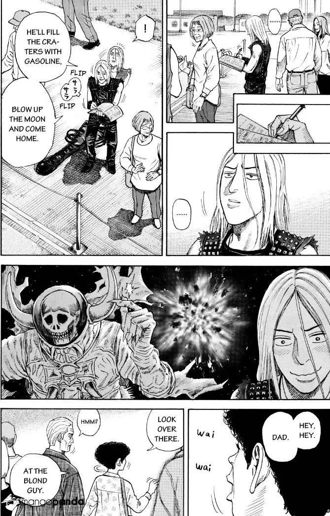 Read Uchuu Kyoudai chapter 237 image 7 on Lezhin