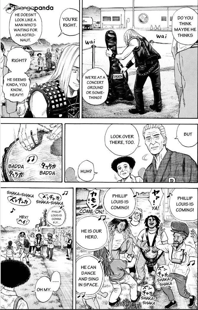 Read Uchuu Kyoudai chapter 237 image 8 on Lezhin