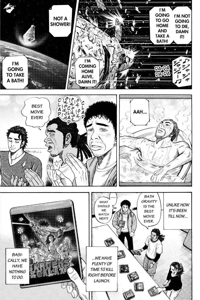 Read Uchuu Kyoudai chapter 238 image 10 on Lezhin