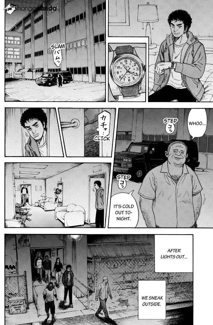 Read Uchuu Kyoudai chapter 238 image 13 on Lezhin