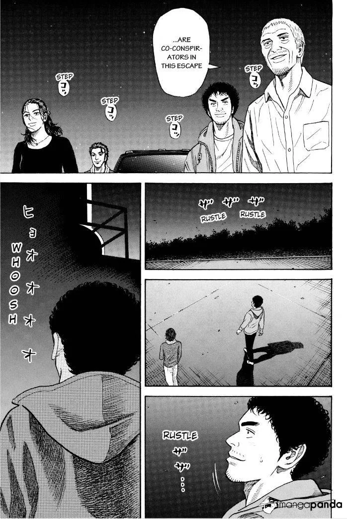 Read Uchuu Kyoudai chapter 238 image 16 on Lezhin