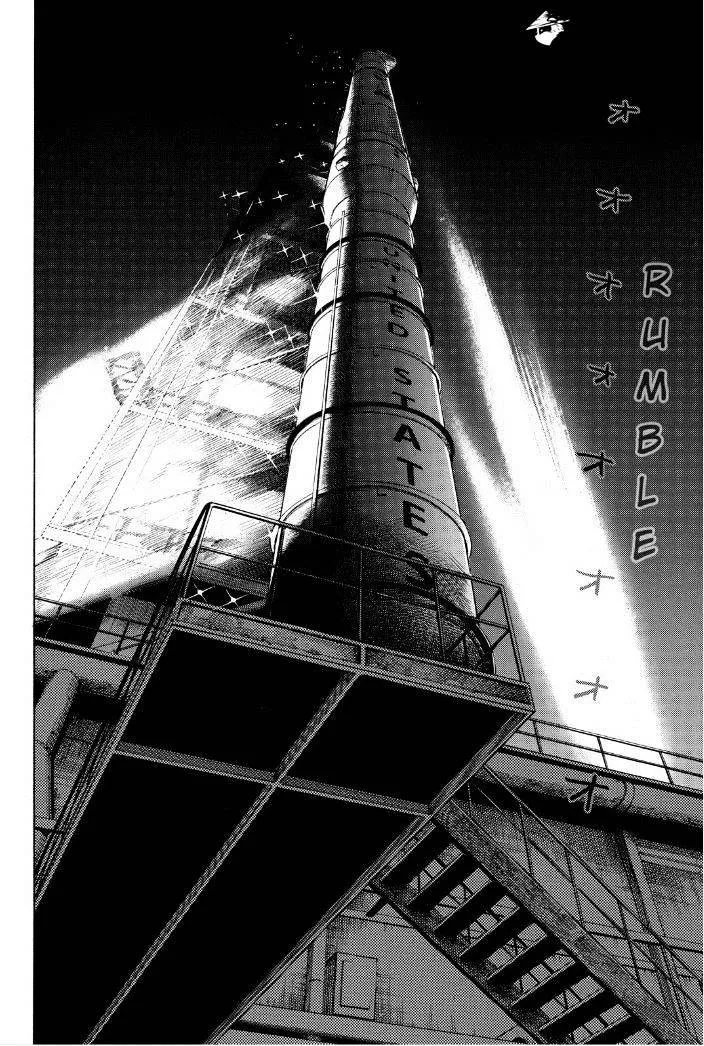 Read Uchuu Kyoudai chapter 238 image 17 on Lezhin