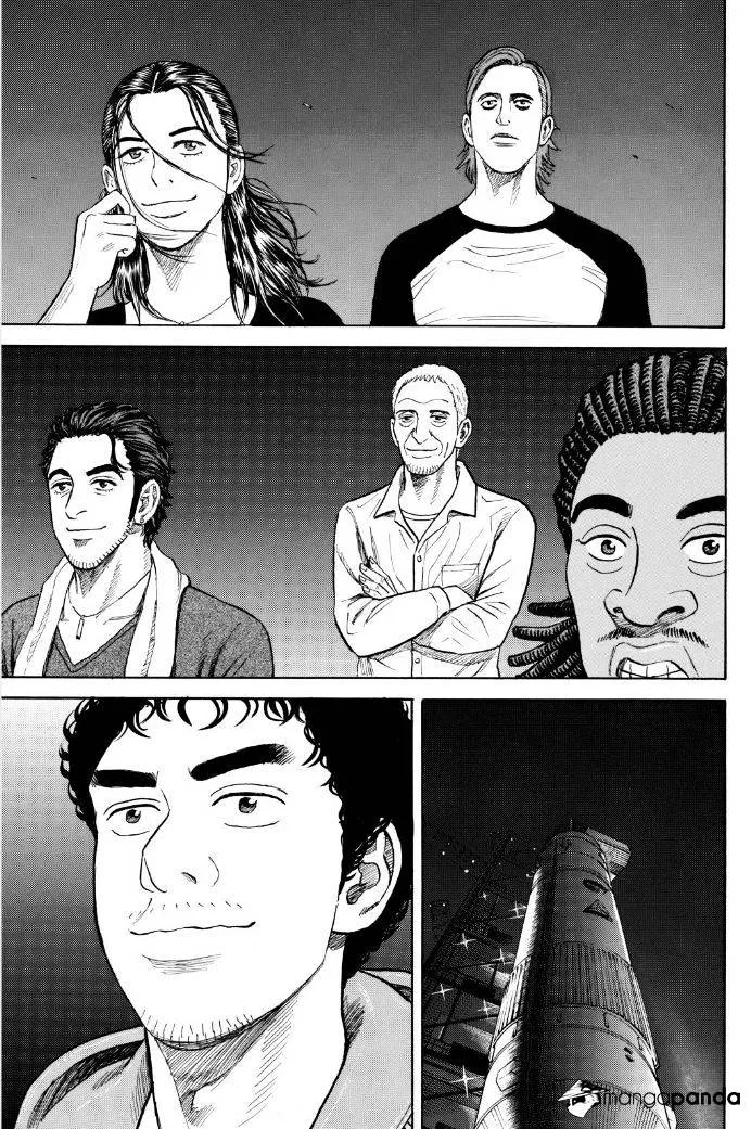 Read Uchuu Kyoudai chapter 238 image 18 on Lezhin