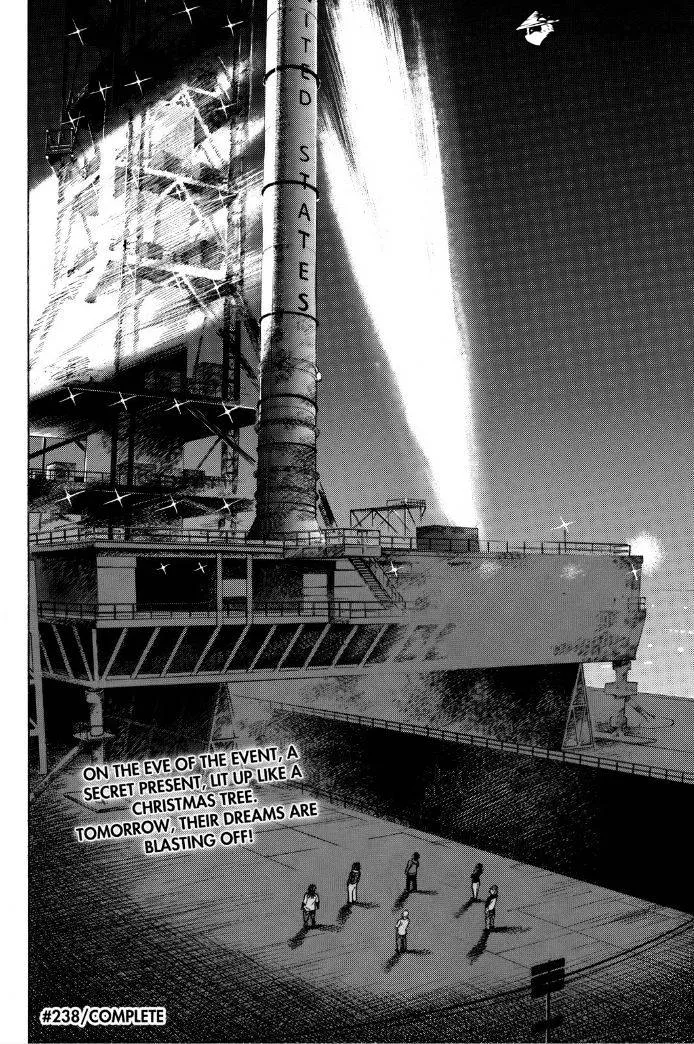 Read Uchuu Kyoudai chapter 238 image 19 on Lezhin