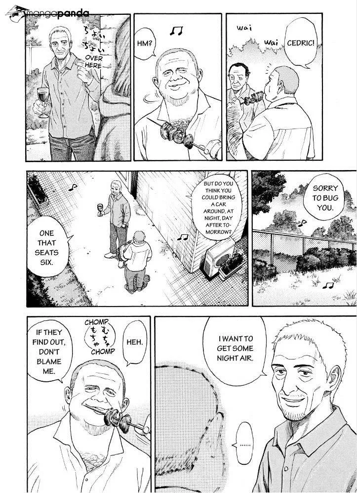 Read Uchuu Kyoudai chapter 238 image 3 on Lezhin
